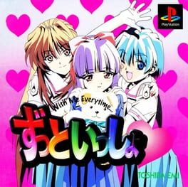 Zutto Issho: With me everytime