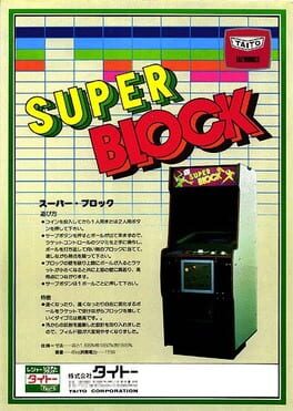 Super Block