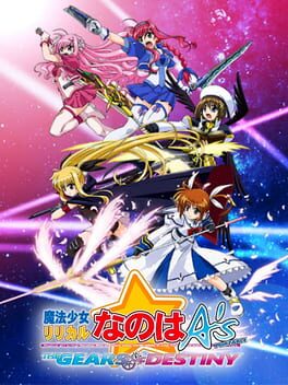 Magical Girl Lyrical Nanoha A’s Portable: The Gears of Destiny