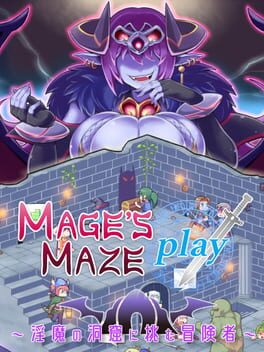 Mage’s Maze Play: Inma no Doukutsu ni Idomu Boukensha