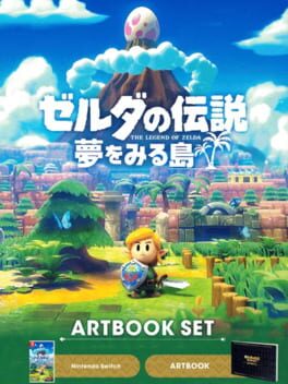 The Legend of Zelda: Link’s Awakening – Artbook Set