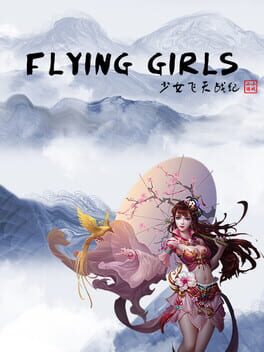 Flying Girls