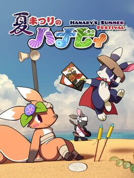 Hanaby’s Summer Festival