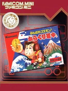 Famicom Mini: Ganbare Goemon! – Karakuri Douchuu
