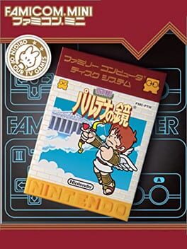 Famicom Mini: Hikari Shinwa – Palutena no Kagami