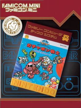 Famicom Mini: SD Gundam World – Gachapon Senshi: Scramble Wars