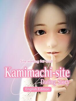 Kamimachi Site – Dating story