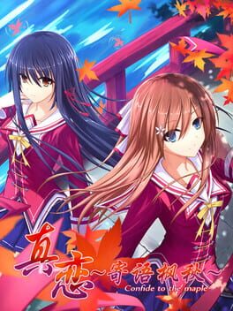 True Love: Confide to the Maple