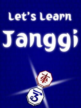 Let’s Learn Janggi