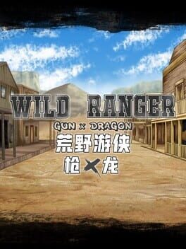 Wild Ranger Gun X Dragon