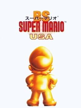 BS Super Mario USA: Power Challenge – Dai-1-kai