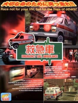 Emergency Call Ambulance