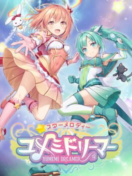 Star Melody: Yumemi Dreamer – Limited Edition