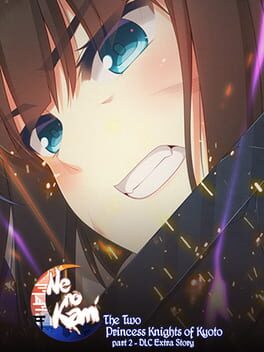 Ne no Kami: The Two Princess Knights of Kyoto – Extra Story