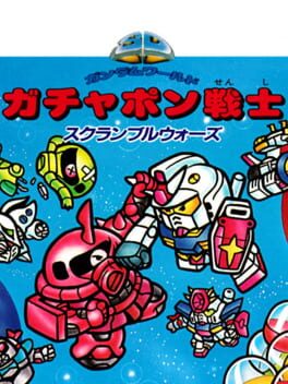 SD Gundam World: Gachapon Senshi – Scramble Wars