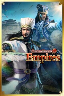 Dynasty Warriors 9: Empires – Deluxe Edition