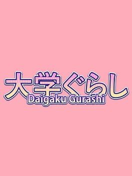 Daigaku Gurashi