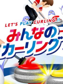 Let’s Play Curling!!