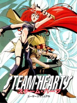 Steam-Heart’s
