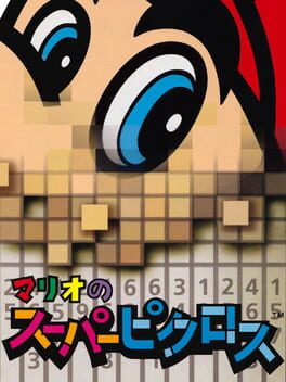 Mario’s Super Picross