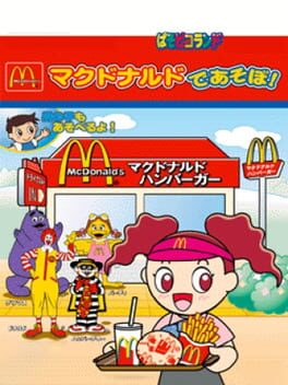 Paso Pico McDonald’s de Asobo!