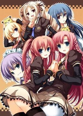 Akatsuki no Goei: Principal-tachi no Kyuujitsu