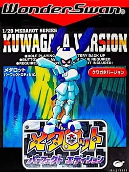 Medarot: Perfect Edition – Kuwagata Version