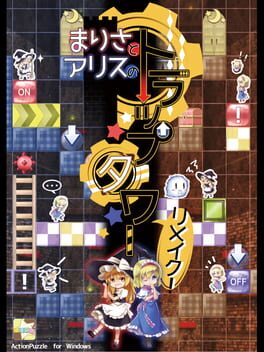 Marisa and Alice’s Trap Tower Remake