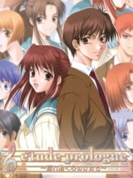 E’tude Prologue: Yureugoku Kokoro no Katachi