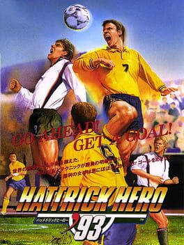 Hat Trick Hero ’93