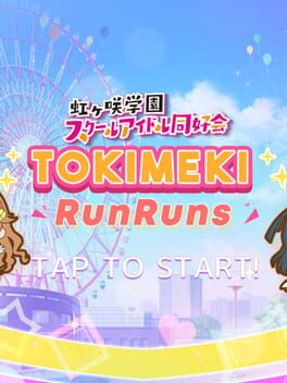 Tokimeki RunRuns