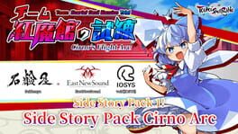 Touhou Spell Bubble: Side Story Pack – Cirno Arc