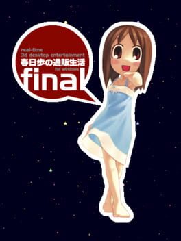 Ayumu Kasuga’s Mail Order Life