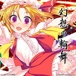 Genso Rondo: Additional character “Flandre Scarlet”