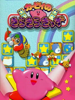 Kirby’s Star Stacker