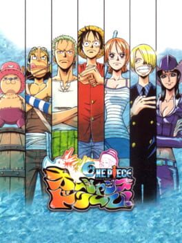 One Piece: Ocean’s Dream!