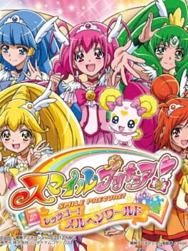 Smile Pretty Cure! Let’s Go! Marchen World