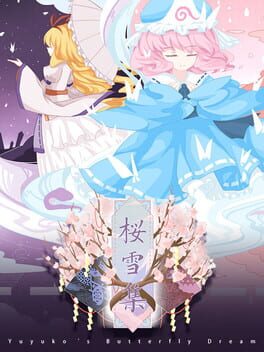 Yuyuko’s Butterfly Dream
