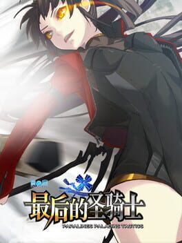 Paralines: The Last Paladin