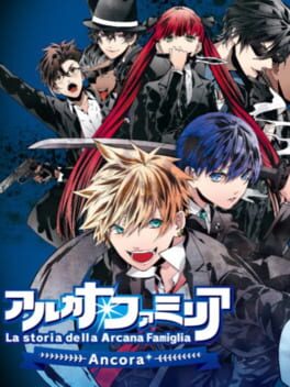 Arcana Famiglia: La storia della Arcana Famiglia – Ancora