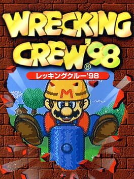 Wrecking Crew ’98