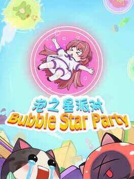Bubble Star Party
