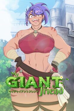 My Giant Friend