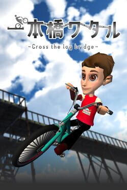 Cross the Log Bridge