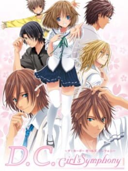 D.C. Girl’s Symphony