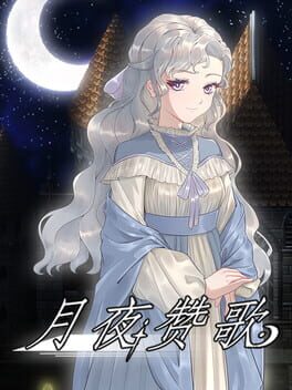 Melody in the moonlight