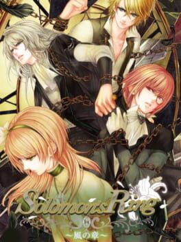Solomon’s Ring: Kaze no Shou