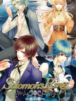 Solomon’s Ring: Mizu no Shou