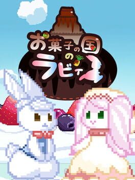 Rabby in the Land of Sweets