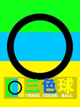 Three Color Ball